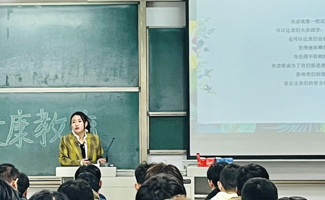 【辅导员说完满】别在努力中焦虑——智能工程学院2021级辅导员说完满活动