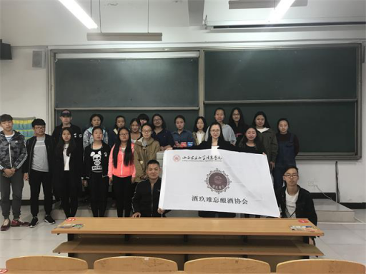 环科系4月份B类社团活动集锦