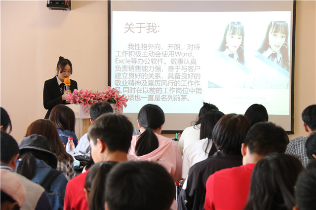 【1+1>2】长风破浪 尽展青春风采——箕城书院、食品与环境学院联合举办“咱们职场瞧一瞧”模拟面试大赛