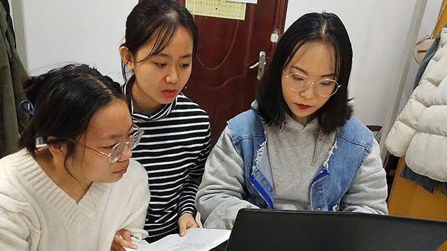 【完满班级】学习强国 思政教育——大数据学院、信息工程学院物联2002班完满班级