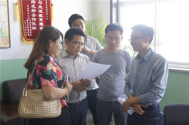 市民课堂第94期:外语系参观太谷县东关小学“第二课堂”