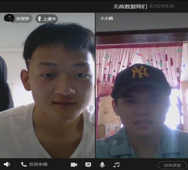 【完满班级】数据1802班“美食加油”厨艺展