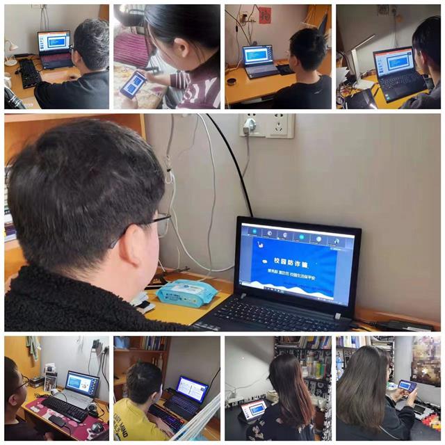 【辅导员说完满】疫情防控不松懈 电信诈骗需谨慎——大数据学院、信息工程学院辅导员说完满