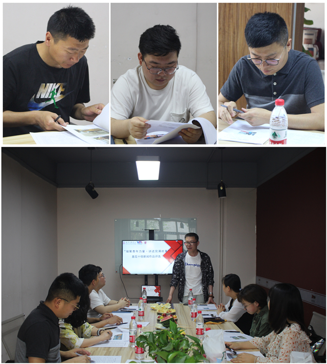 淬炼商学院基层班级十佳新闻作品评选活动圆满落幕