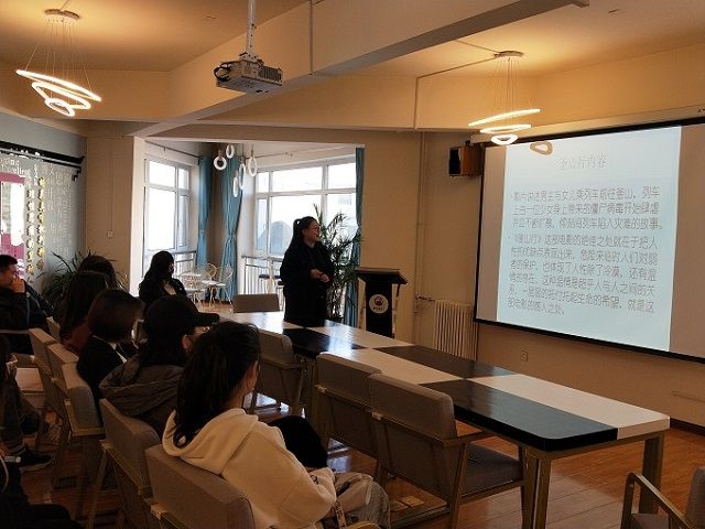 【完满班级】百川汇海可撼天 众志成城比金坚——食品与环境学院土管1702完满班级活动