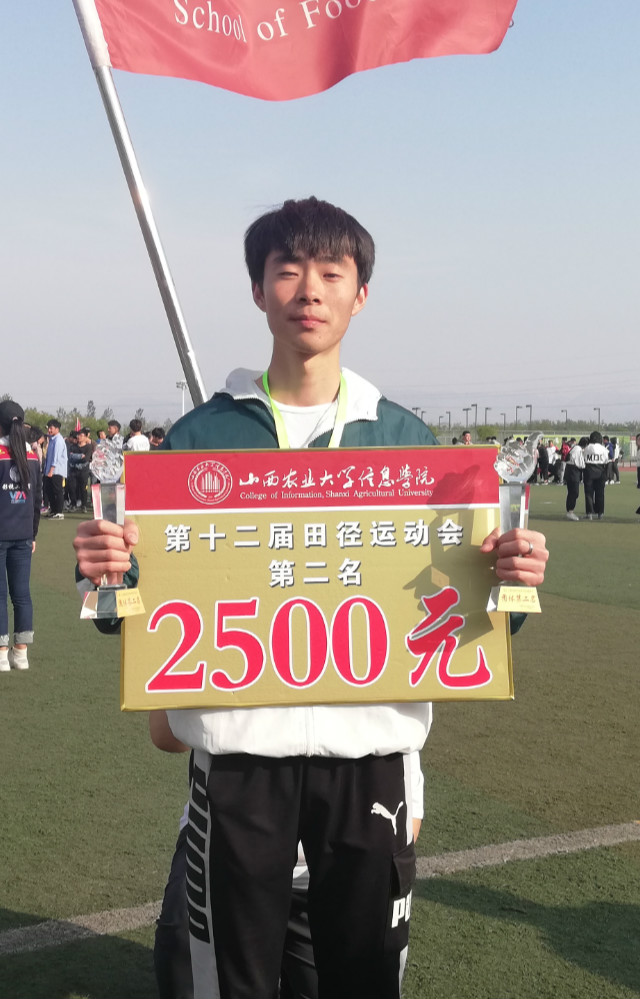 【直击运动会】一样的冠军 不一样的心情