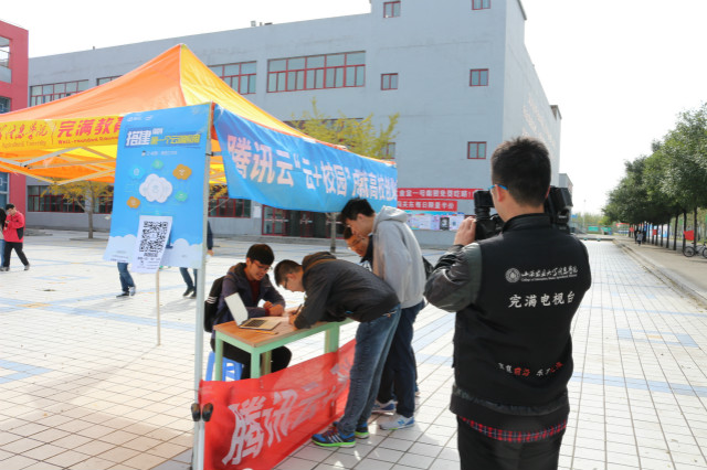 【社团快讯】“腾讯云+科创社”第二届网站搭建实战赛圆满结束
