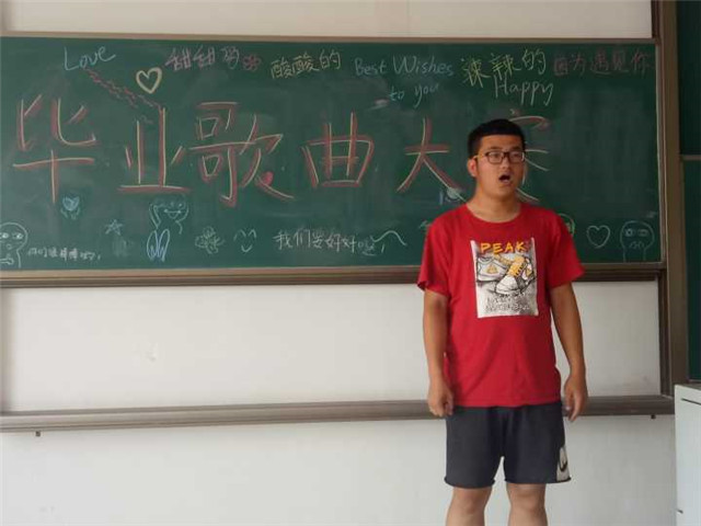 【毕业季】机电工程系13级电气专业“青春光影—念永恒的回忆”毕业季系列活动
