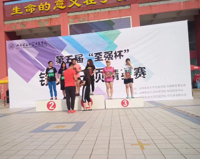 闪光的信院第211期:维桐与梓 十里悠悠——秦梓桐