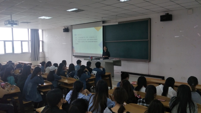 【辅导员说完满】年轻人 就这么容易被毁掉吗——淬炼商学院“辅导员说完满”专题活动（一）