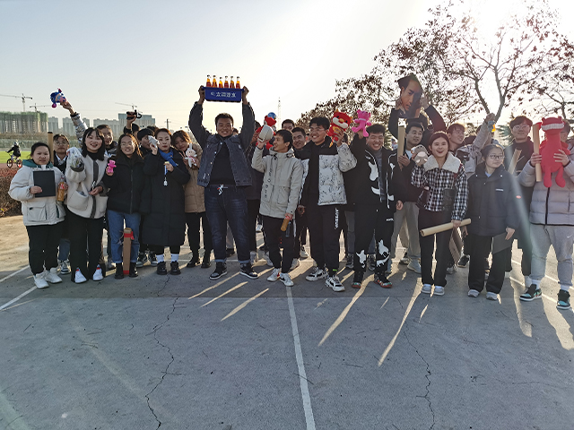 【完满班级】套马杆——大数据学院、信息工程学院计科2107班完满班级活动