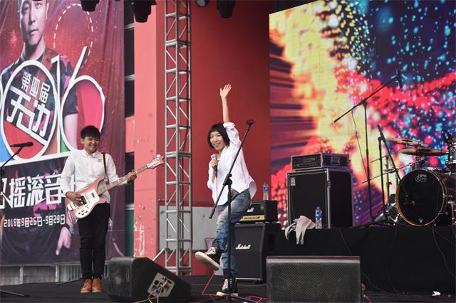 【音乐节·燚】rock!rock!rock!好胆你就来!——抛物线、子尤、儿童电影院