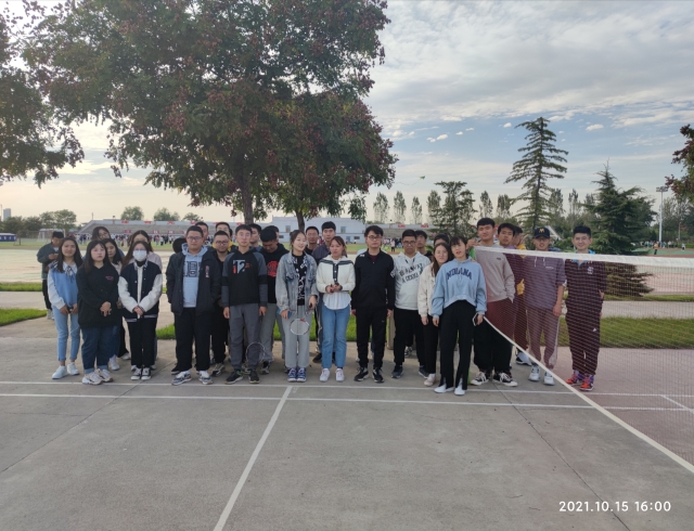 【完满班级】羽与相约———大数据学院、 信息工程学院计科2110班