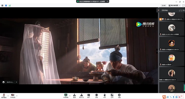 【完满团支部】赏《新神榜-杨戬》 品中国神话——大数据学院、信息工程学院数据2101班完满团支部活动