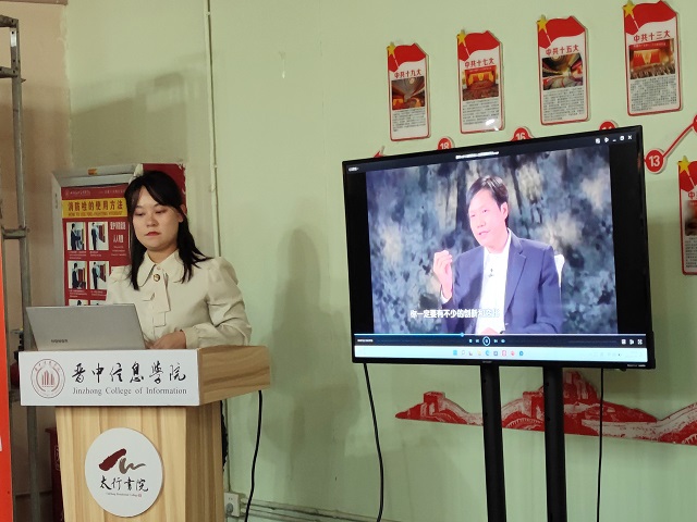 心灵氧吧 思想充能站——“阅”享生活太行读书会第27期