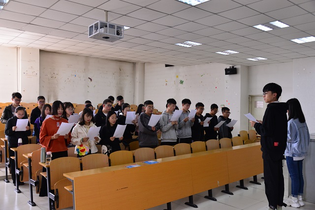 【完满班级】尝聆青年之声 歌赞祖国伟盛——大数据学院、信息工程学院计科1703班举办完满班级活动