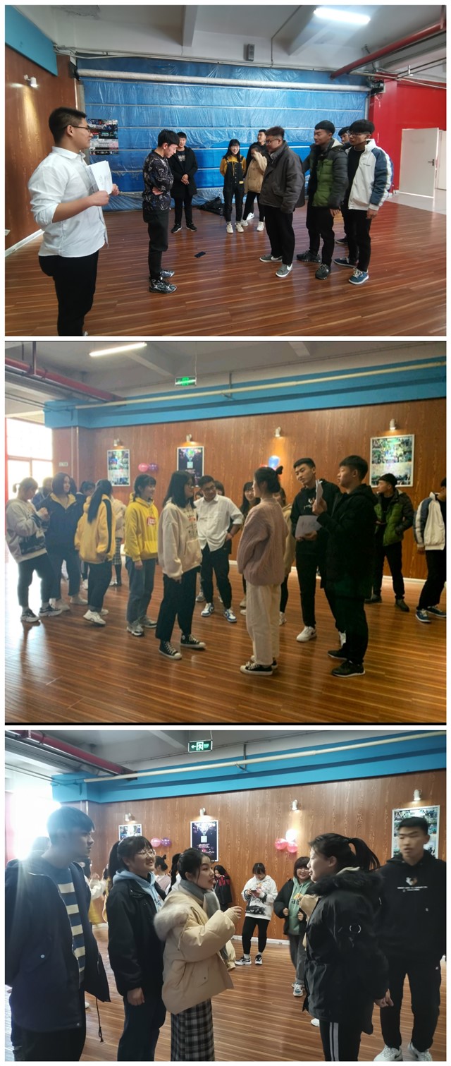 【完满班级】淬炼商学院12月完满班级主题活动纪实（十九）