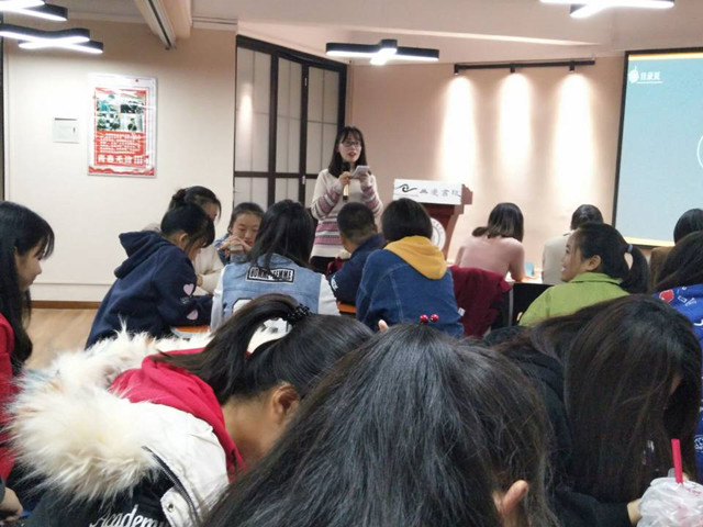 【社团快讯】一百人的一百二十分钟——ERP沙盘模拟协会无领导小组案例分析大赛