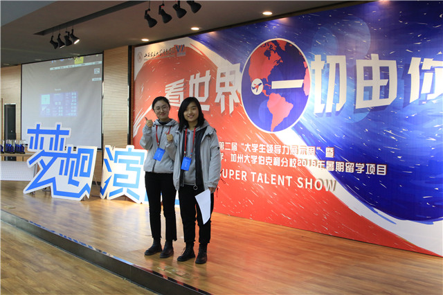 工作标兵•刘廉菊:更好 是将坚持变成热爱