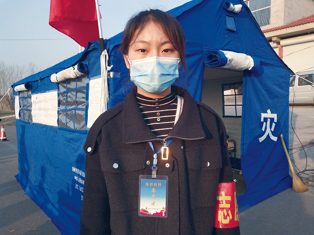 闪光的信院第256期：危急之时彰显责任担当 雪中送炭表露青春情怀