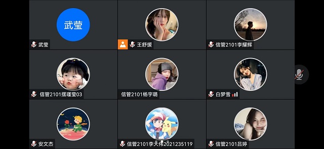 【完满班级】影解五四 情系中华——大数据学院、信息工程学院信管2101班完满班级活动