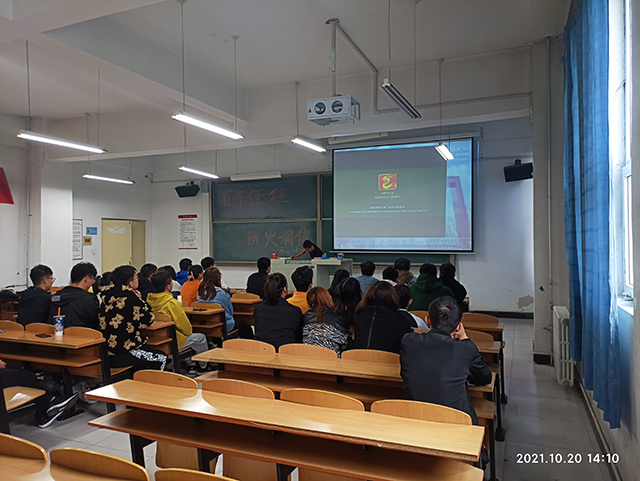 【完满班级】百年征程 薪火相传——大数据学院、信息工程学院网工2106班