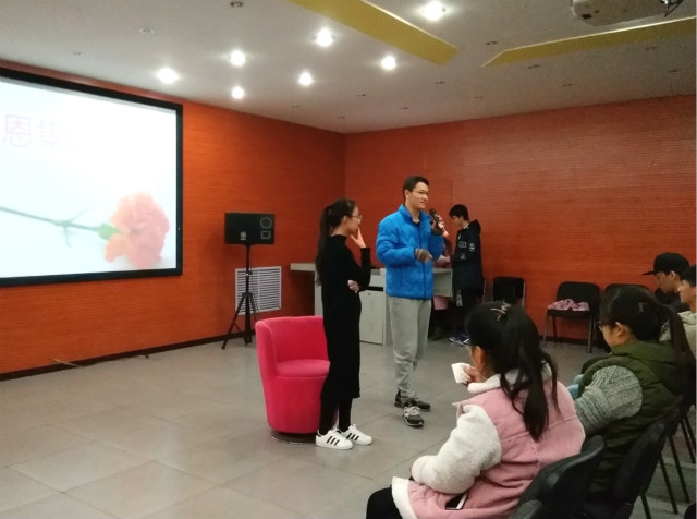 【学长计划】第384期:远景学院学长计划之“知恩于心 感恩于行”活动圆满落幕