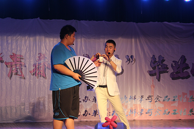 环科系举办2011级“青春不散场”毕业晚会
