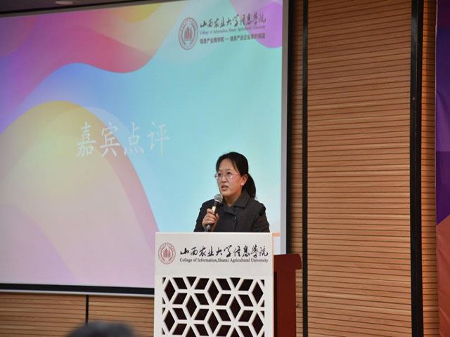 【1+1＞2】我校第二届校园文化创意产品设计大赛落下帷幕