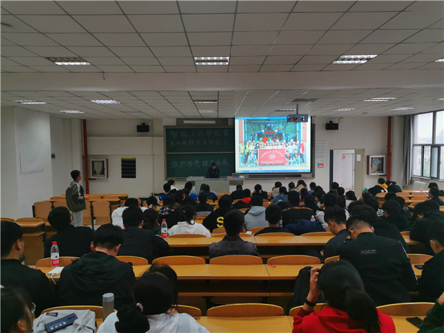 学长计划第683期:激燃梦想 探索未来——智能工程学院第九十四期学长计划