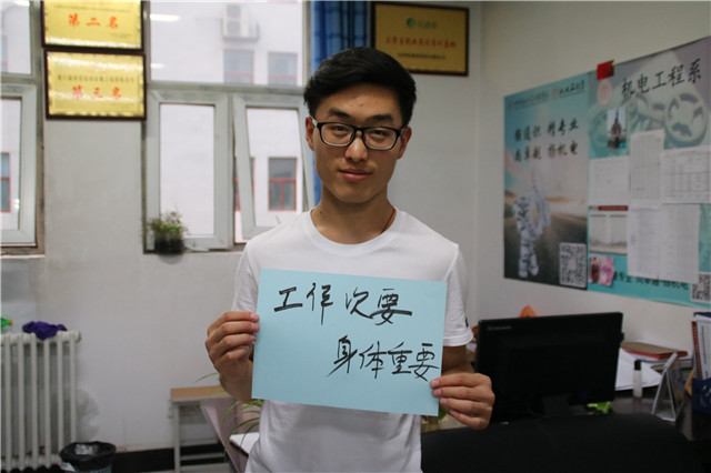 【毕业季】毕业不是结束 是梦想新的起点——机电工程系“青春光影—最后一次重温”毕业季