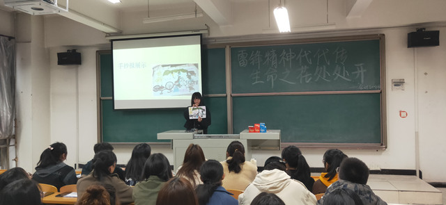 【完满班级】雷锋精神代代传 公益之花处处开——淬炼商学院会计2004班、营销2001班完满班级活动