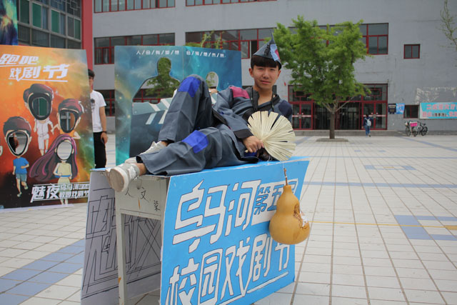 【戏剧节】艺术传媒系“行为艺术”助力我院校园戏剧节