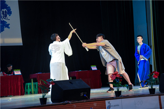 第三届“通者达·识者慧”通识知识竞赛圆满落幕