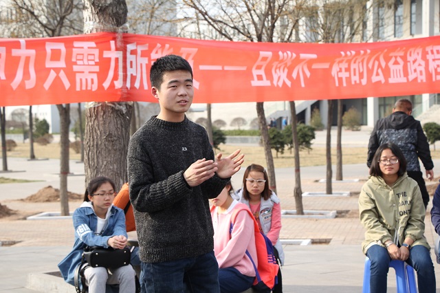 【志愿发声】第6期:无需天生神力 只需力所能及