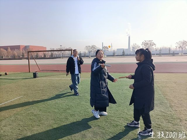 【完满班级】扬体育精神 展青春风采——食品与环境学院生技2001班完满班级