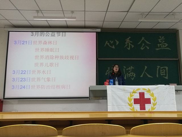 【社团快讯】春暖花开时 社团在发声——学生社团第三周社团活动速递