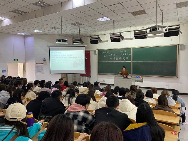 【辅导员说完满】关注心理健康 积极调控情绪——食品与环境学院2018级主题年级会