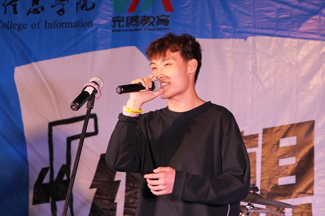 【缤纷百团】草坪音乐会：这个夏天 很想认识你