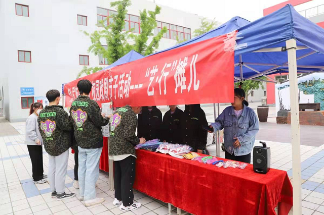 【戏剧节】寓教于乐 戏剧推广——记远景学院“艺·行”摊活动成功举办