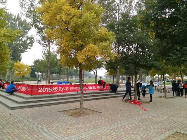 工管系2015级财务专业书法、绘画、摄影大赛