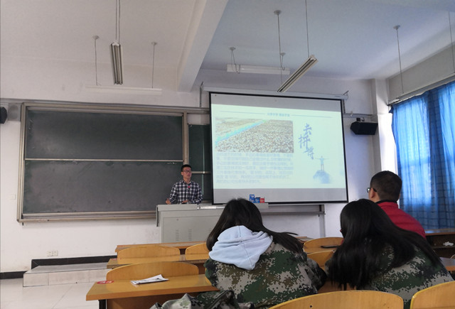 【辅导员说完满】大学于学 就业于业——大数据学院、信息工程学院2016级辅导员说完满