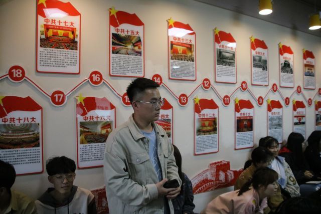 凝聚共识 同心同行——“多院+”学生干部能力提升计划第二期