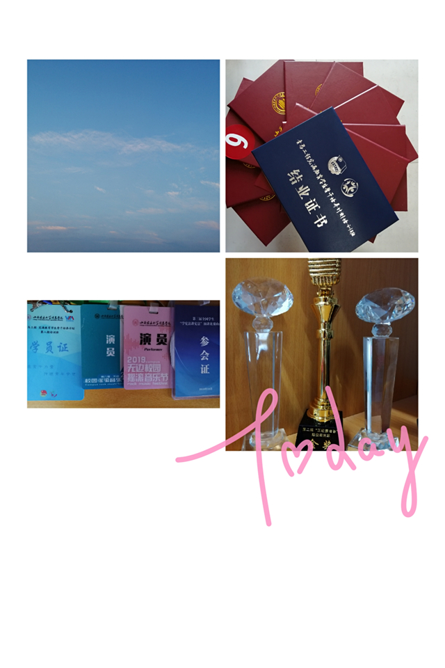 才艺之星•史玉婷:“艺”路同行 致敬不甘平凡的我们