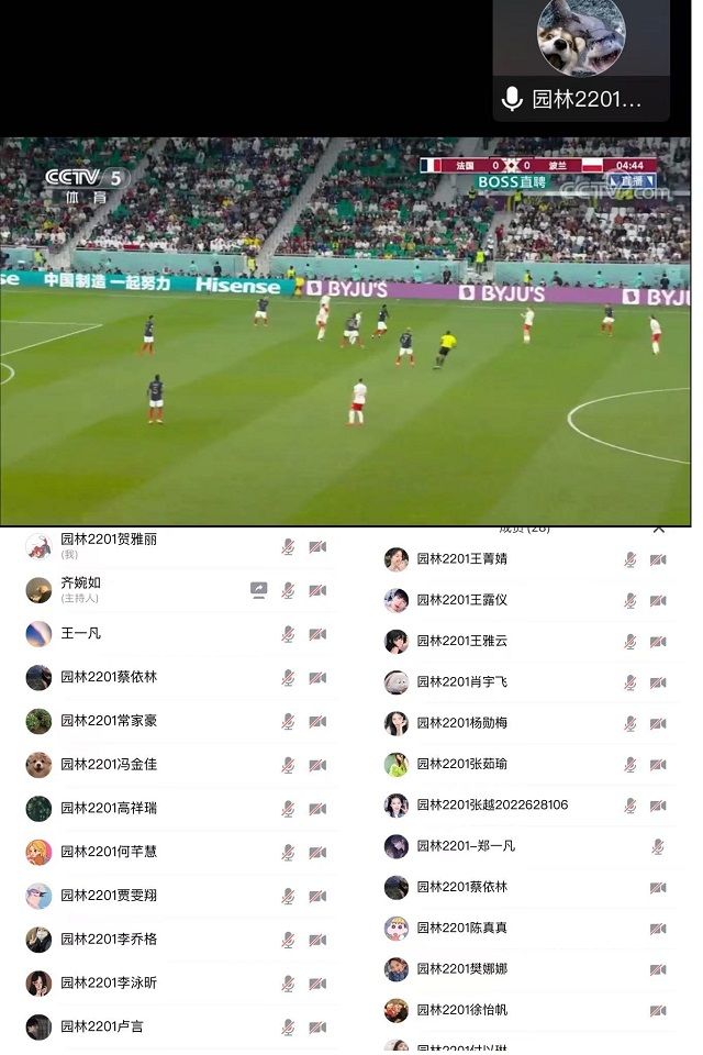 【完满团支部】奋战赛场 激斗绿茵——食品与环境学院园林2201班完满团支部活动