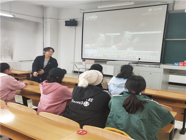 【完满班级】 竞技之力 活力青春——经贸1601班、英语1602班完满班级活动