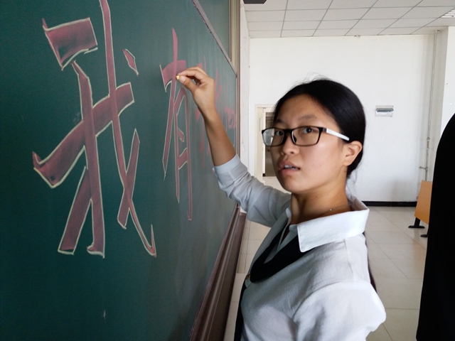 【完满班级】告别枯燥的大学生活  我们也有自己的freestyle——淬炼商学院“艺”动青春主题活动（四十七）