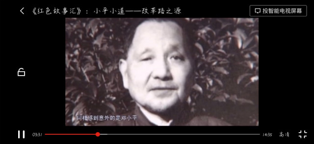 【团日活动】 青春正当时 脚步永不止——外国语言文学系经贸1901班、英语1907班团日活动