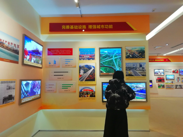 走进太原市庆祝改革开放40周年成就展 伟大的变革中探寻太原足迹