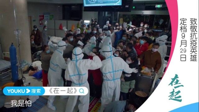 【完满班级】爱是桥梁 负重前行——食品与环境学院动医1701班完满班级